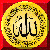 islam1.gif (8576 bytes)